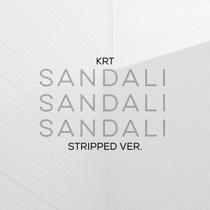 Sandali (Stripped)