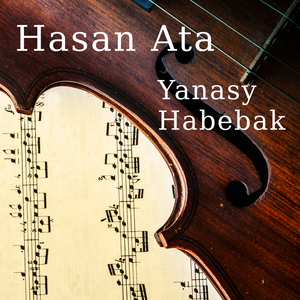 Yehsbony El Nas Mertah