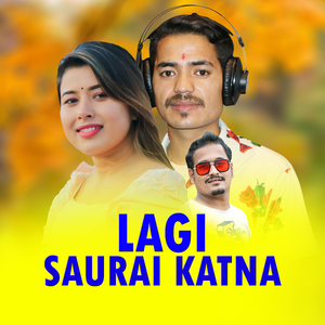 LAGI SAURAI KATNA (Acoustic Version)