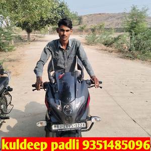 नागमणी की कूद र डीजे प कणिया लॉन्ग पता (Original)