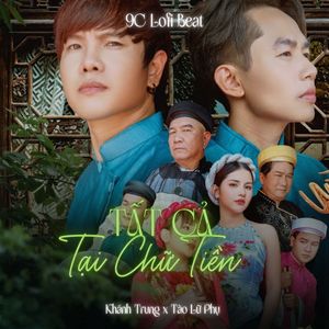 Tất Cả Tại Chữ Tiền (Lofi Beat)