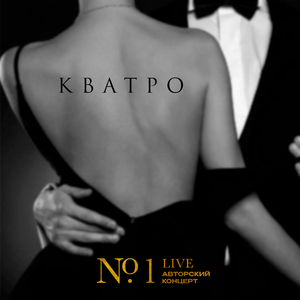 Мамино Море