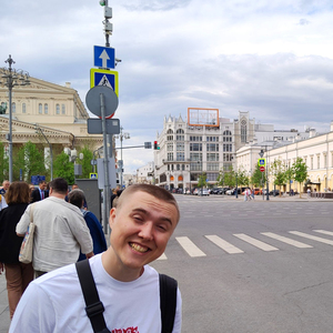 Вася ран