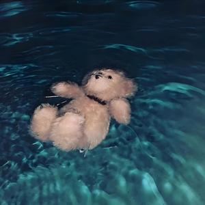 Твой взг（你的眼神淋过我的灵魂）