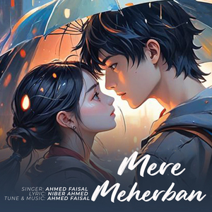 Mere Meherban