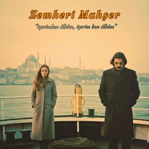 İçerimden öldüm, içerim ben öldüm. (Akustik Versiyon)
