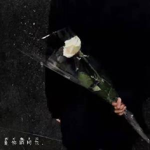 在你的身边（翻自盛哲）--你的阿九