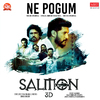 Sreejith Edavana - Ne Pogum (From 