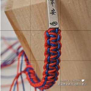 迎春花/财神到/祝福你