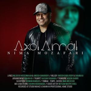 Axolamal