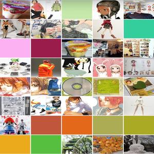 kusagi opening 1 | cedar cedrus