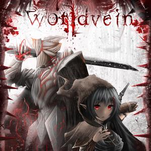 Shunned (Remastered Version)