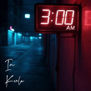 3AM in Korla