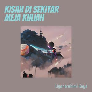 Kisah Di Sekitar Meja Kuliah