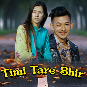 Timi Tare Bhir