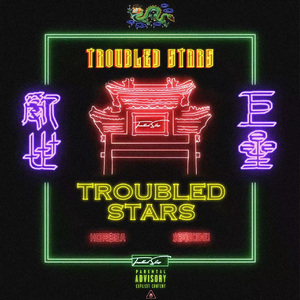 乱世巨星（prod by Jerry&DK）