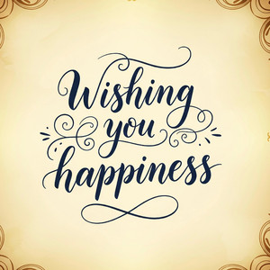 君が幸せでありますように