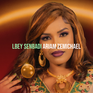 Lbey Senbadi