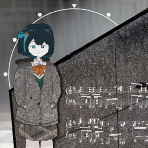 しがない、とか。