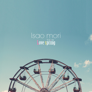 바람은 시샘하네