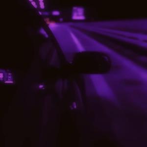 A Te Ka Mungu (Instrumental)