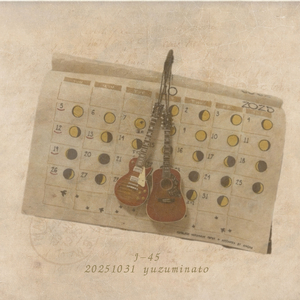 J-45 〜弾き語り.ver〜