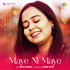 Maye Ni Maye