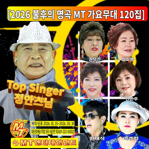 한강