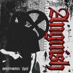 SUFFER (feat. NISSI SHALOM)