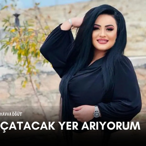 Sağım Yalan Solum Yalan