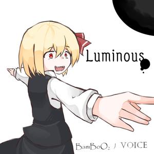 上海アリス幻樂団-Luminous（原曲：妖魔夜行）（ApaRtion remix）