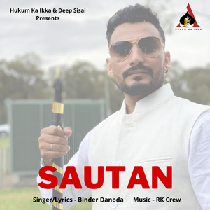 Sautan