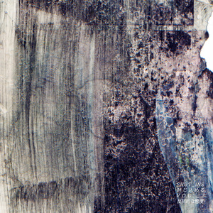 罠に戦慄く水脈ひねり [when the era raps on the traps]