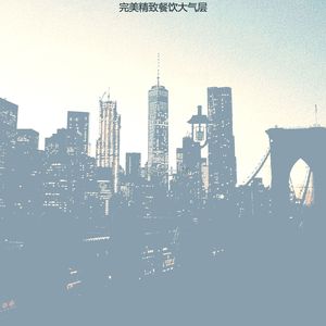 精彩威士忌酒吧环境