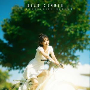 Dear Summer