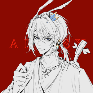 Aillsy-绝望的咖啡.wav（Aillsy remix）