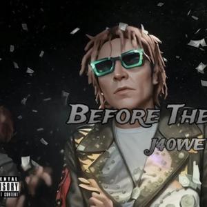 HOMIXIDE (feat. Nicknxtdoor!)