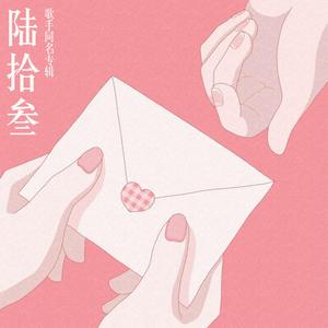 甜崽