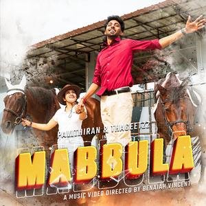 Mabbula (feat. Sharmilah)