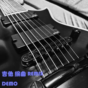 德彪战斗进行时