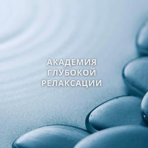 Рассветный дождик