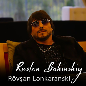 Rövşən Lənkəranski
