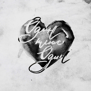 Словно львы