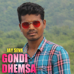 Samdir Miremasi Dhemsa