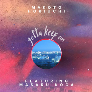 Hikari (feat. Masaru Koga)