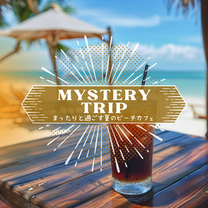 Celestial Island Moments