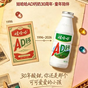 沉盐