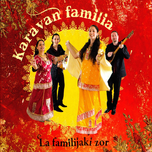 Vojake Sheja (Vidám Lányok)