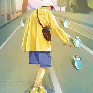 害怕错过