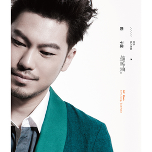 恋爱到底是什么一回事